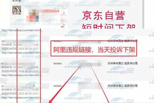 新利体育官网网址查询入口截图0